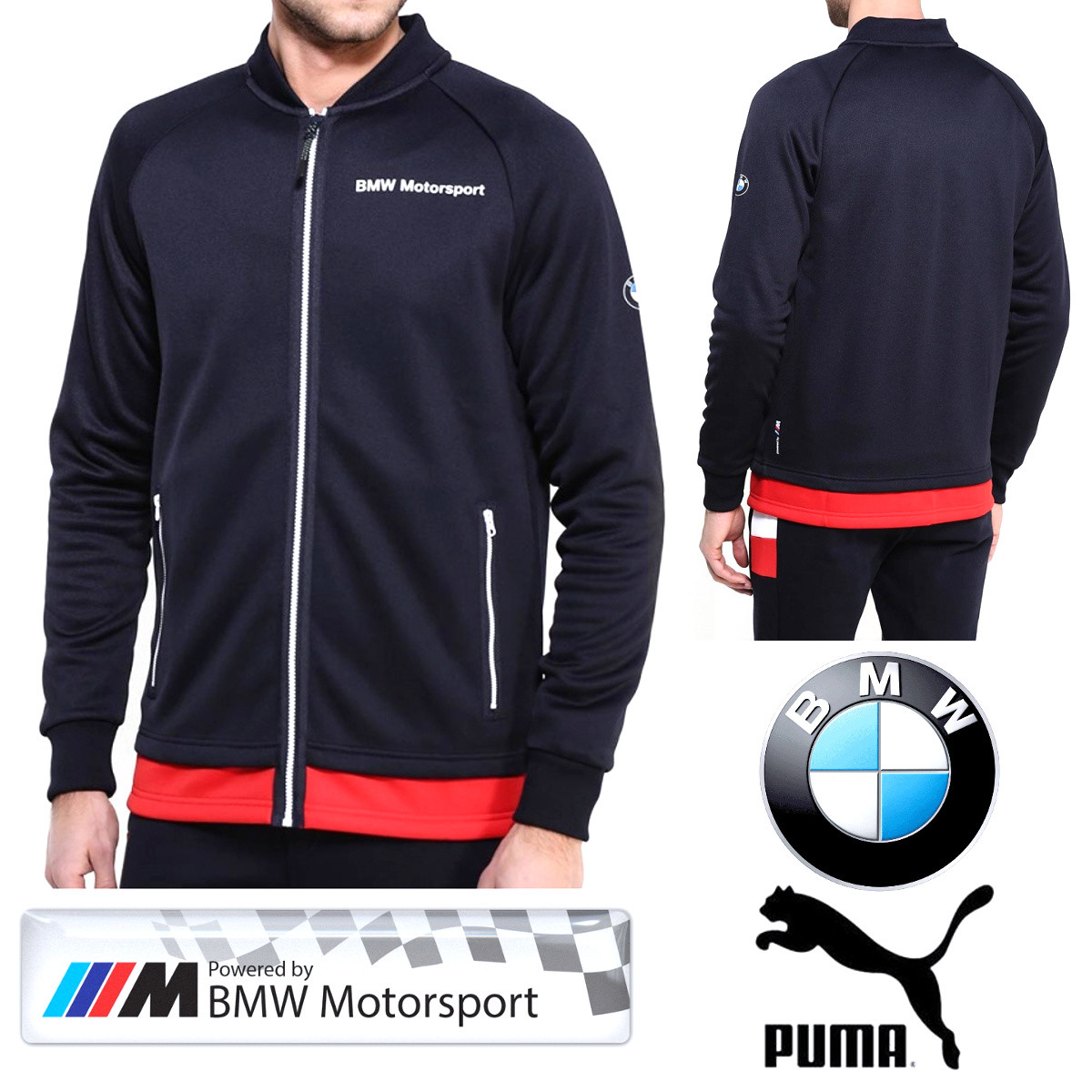 puma bmw full zip jacket mens